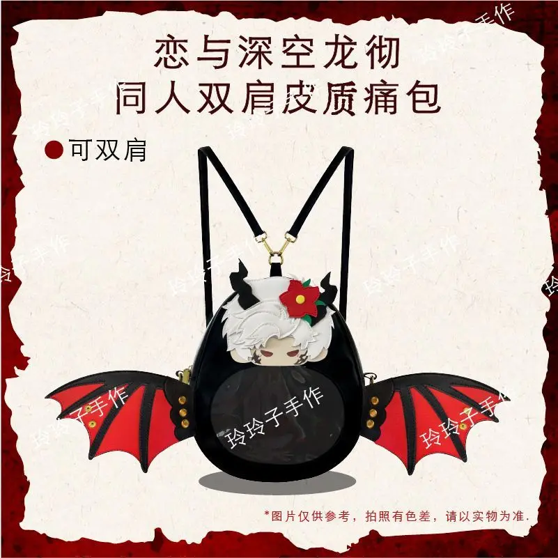 

Love and Deepspace Sylus Cosplay Backpack Itabag Kawaii Cartoon Shoulder Bag Satchel Fashion Cute Birthday Gift Halloween Anime