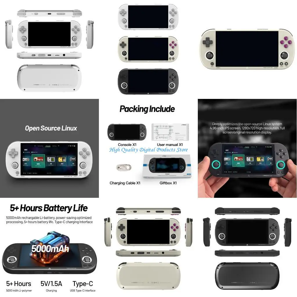 U2JE Retro Arcade G…