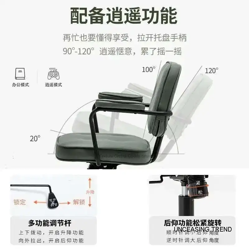 Computer Chair Home Long-Sitting Comfortable Office Chair Study Backrest Desk Seat Learning Lifting Swivel Chair