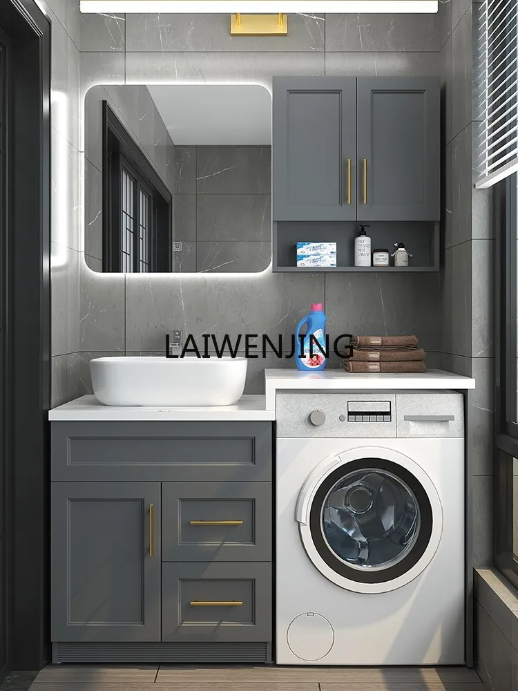 

LYN space aluminum balcony washing machine cabinet combined rock slab integrated tank washbasin cabinet