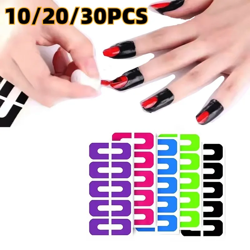 

10/20/30PCS UShape Finger Cover Sticker Tape Nail Protector Polish Gel Painting Manicure Protection Nail Art Tools