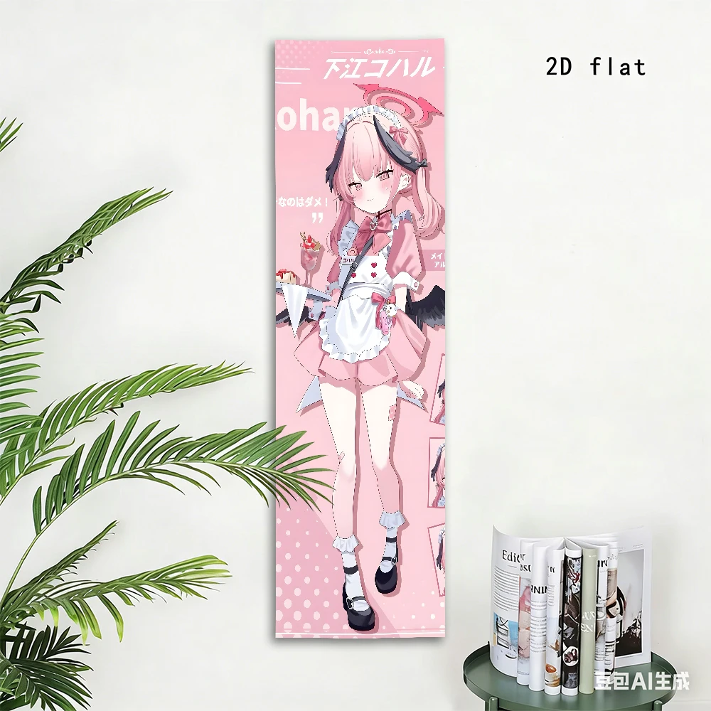 Blue Archive Koharu Shimoe Maid Tapestry, Pink Background Vertical Wall Hanging, Anime Decor for Bedroom Dorm Door