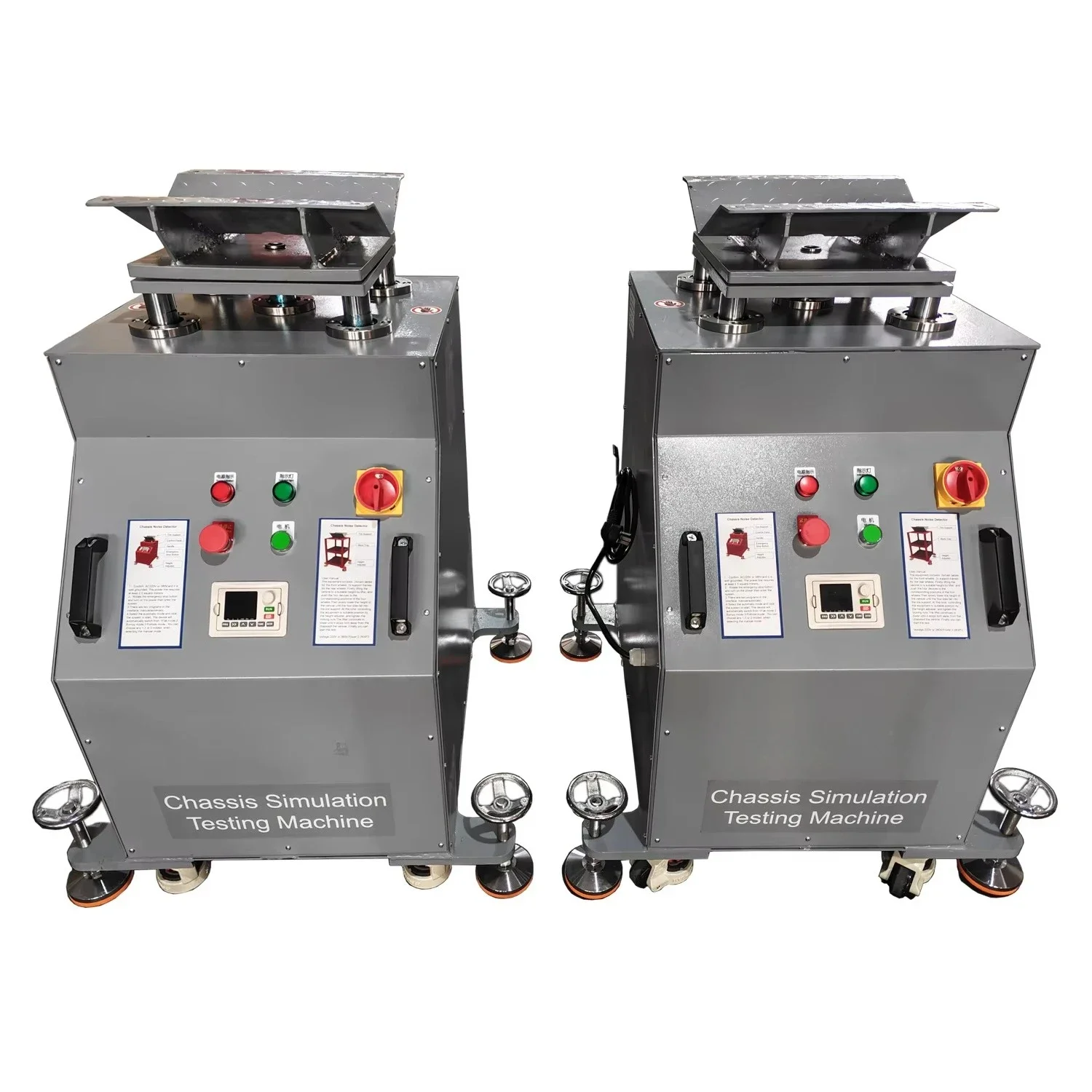 Steel Road Simulator Chassis Tester Abnormal Noise Detection Equipment For Car Suspension Chassis Noise Detector Tester