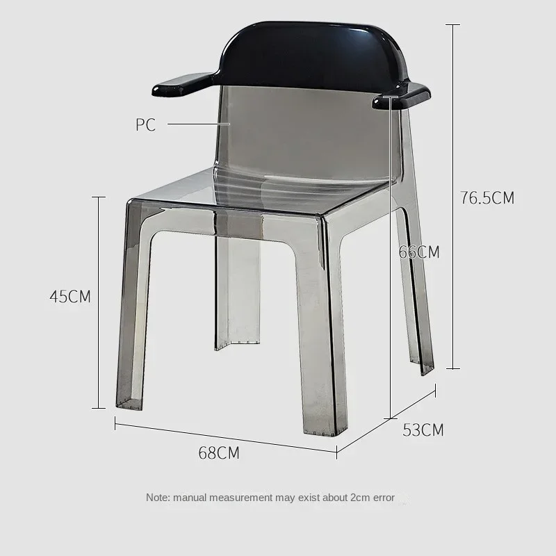 كراسي طعام منزلية من الأكريليك، طاولات وكراسي بلاستيكية بسيطة ومبتكرة، كراسي شفافة قابلة للتكديس، كرسي طعام