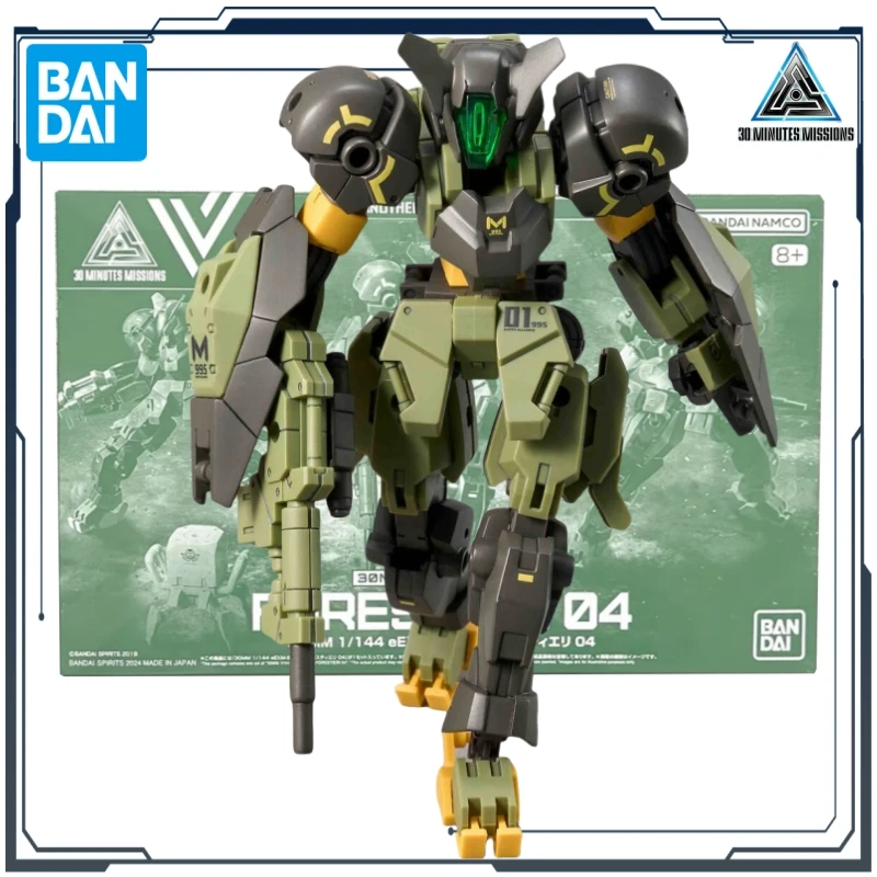 Bandai Original 30MM série 1/144 30MM 1/144 EEXM-S04A FORESTIERI 04 jeu de pièces d'opTION 9 Anime assemblage jouet modèle cadeaux pour les garçons