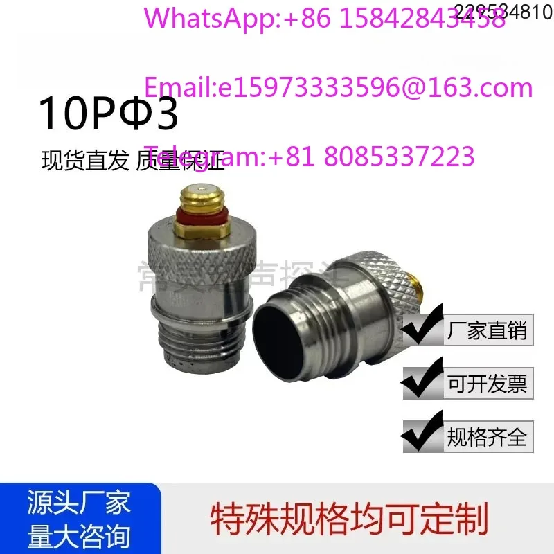 1pc   Probe, Weld Inspection 10MHz φ 3 Flaw Detector Composite Wafer Probe Nondestructive Testing