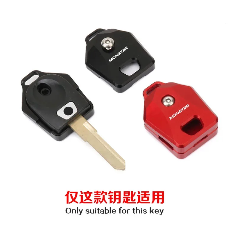 

Для Monster 600 620 696 748 800 848 999 900 1098 1198 Защитный брелок для ключей мотоцикла, чехол для ключей, чехол для ключей