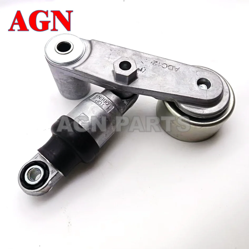 Picture 3: for SUZUKI SWIFT V AZ 2017- IGNIS III 2016- BALENO A1K412 2016- Engine Pulley Tensioner, 17540-81PA0