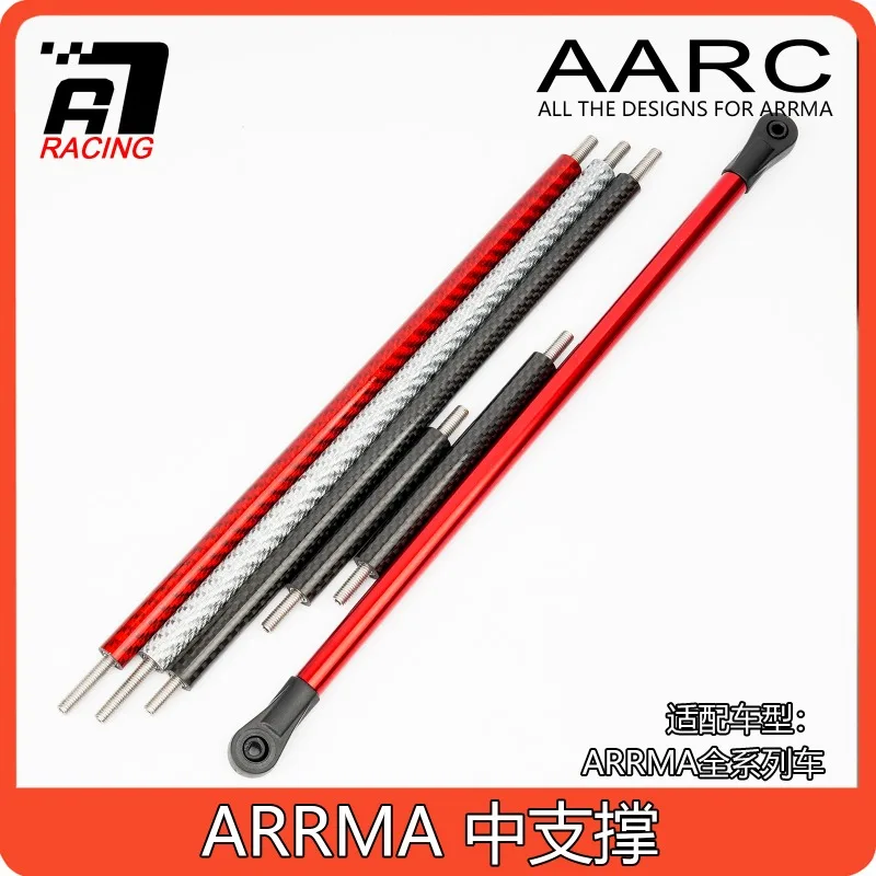 

ARRMA F1/Infraction/Felony Carbon Fiber Center Drive Shaft & Upper Deck Brace (ARA320502) - Rc Car Speed Run Upgrade Parts
