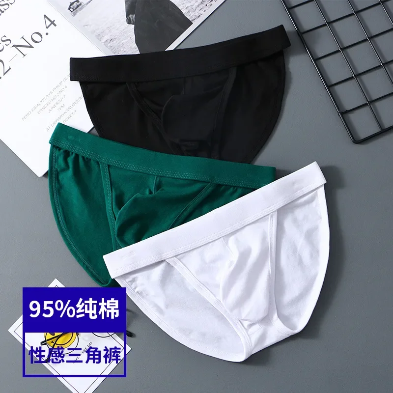 Men U Convex Pouch Underwear for Young People Fashion Brief Pants Gay Sexy Cotton Low Waist 3D Design Breathable Bottom Lingerie