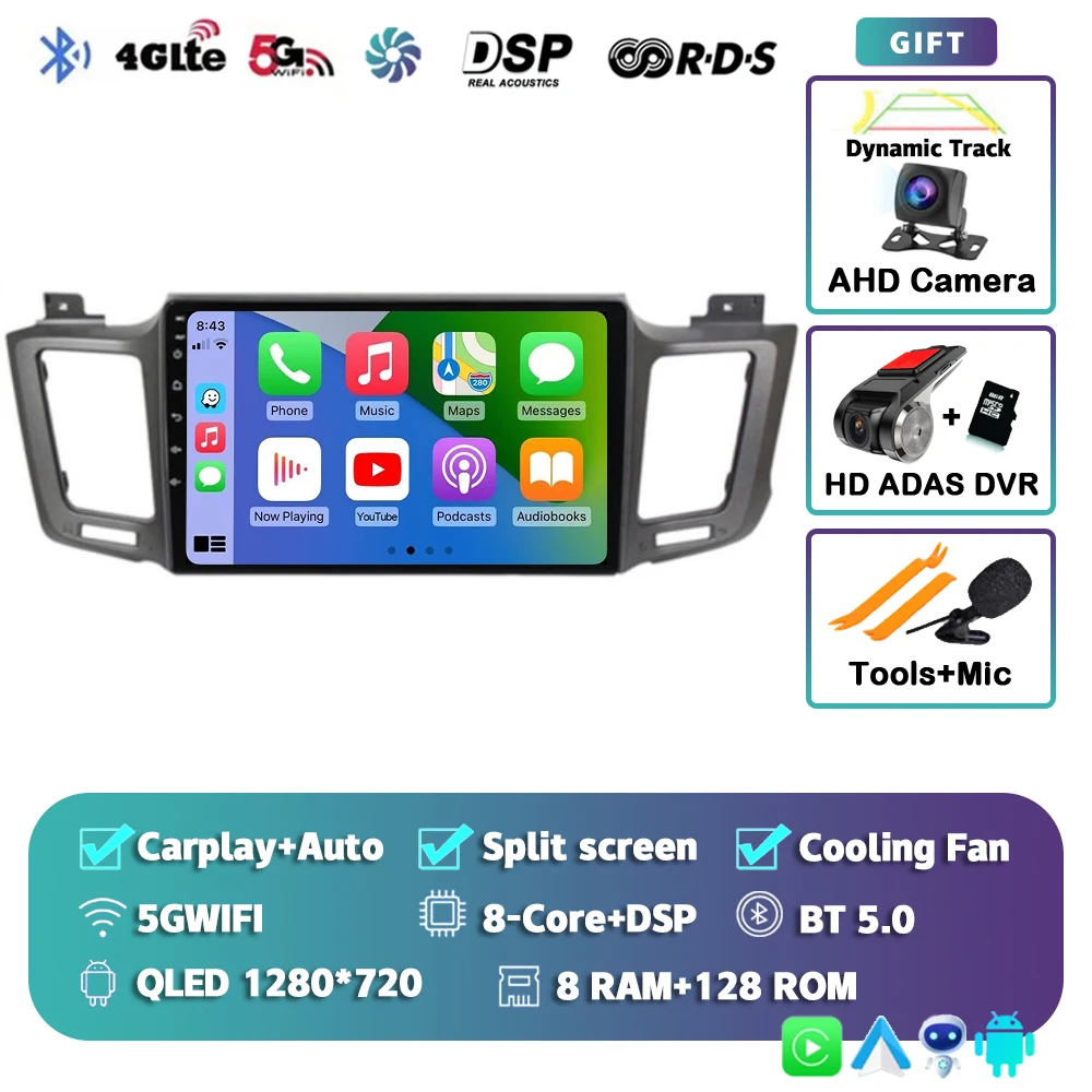 Variant: 8G-128G CAM DVR