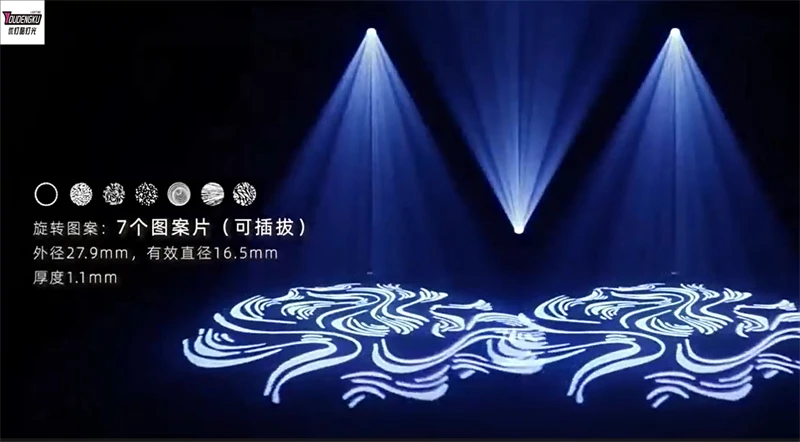 4 قطع مصابيح LED عالية الطاقة 1000 وات بنمط قطع الرأس المتحرك