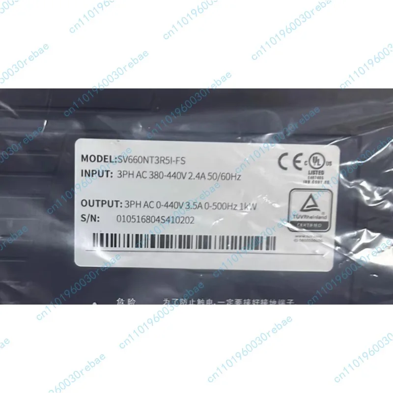 Servo Drive SV660NT3R5I-FS