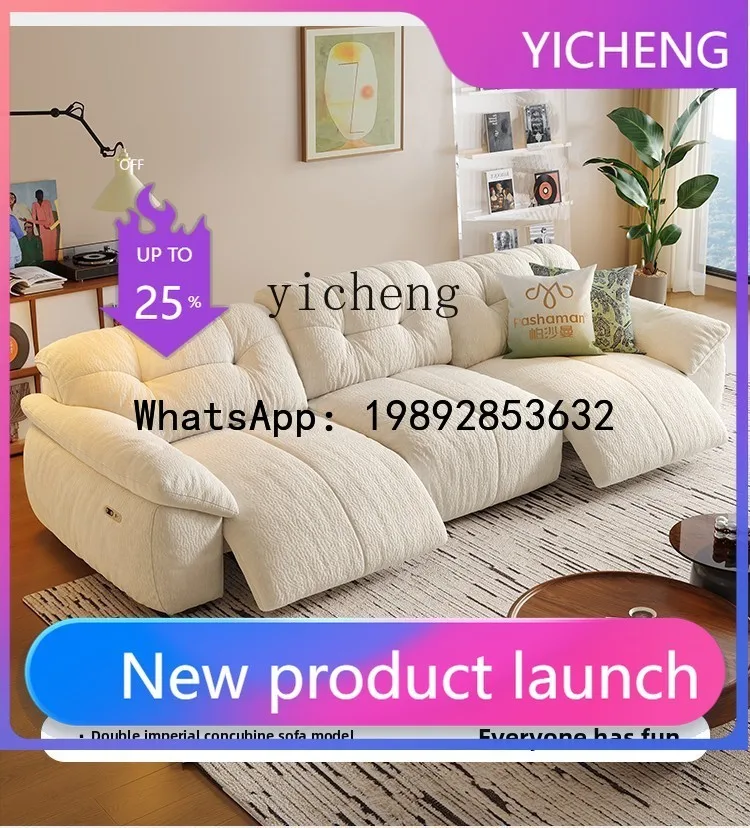 

electric sofa fabric small apartment living room modern cloud function sofa removable and washable zero against the wall