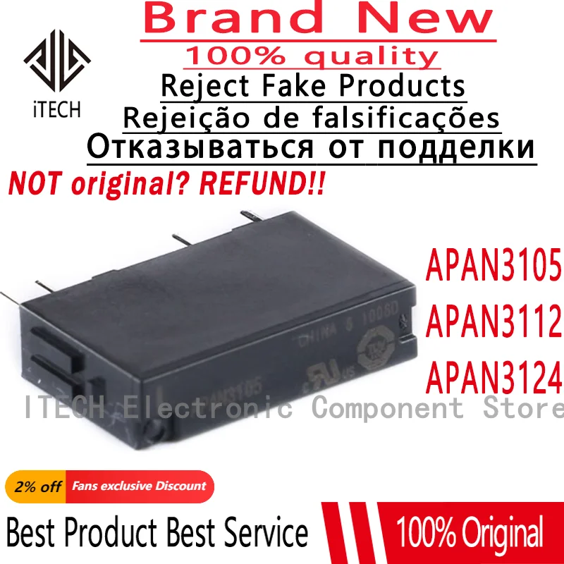 

5-10PCS/Lot APAN3105 、APAN3112 、APAN3124 DIP-4 New Original Power Relay 5A SPST-NO Complete Replacement PA1A-24V 、PA1A-5V