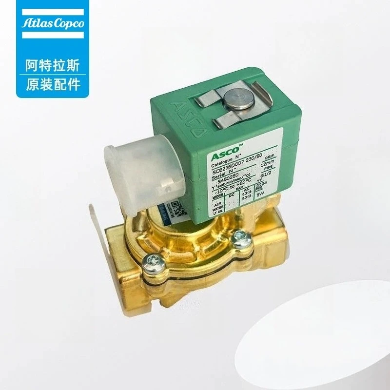 أطلس ضاغط الهواء اللولبي 2205404301 صمام الملف اللولبي تفجير صمام الملف اللولبي ملحقات ضاغط الهواء