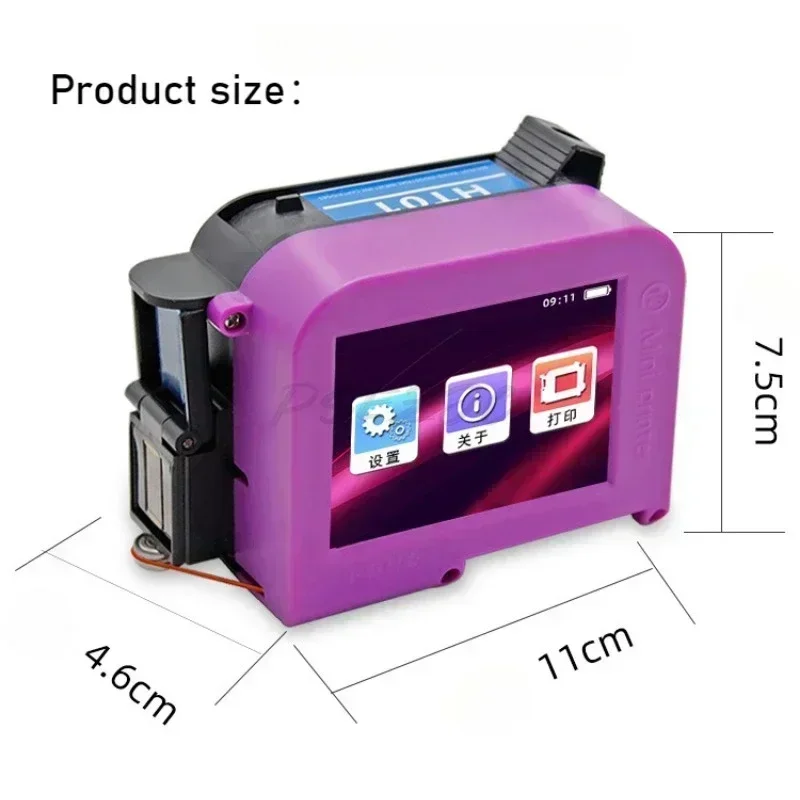 B-M Mini Inkjet Printers and Portable Handheld Barcode Printers Are Used for Printing Text QR Codes Batch Numbers and Dates