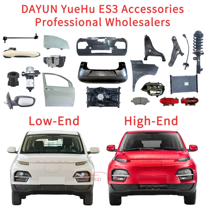 For E-WAN CROSS SEV Dayun YueHu ES3 Auto Spare Parts Accessories