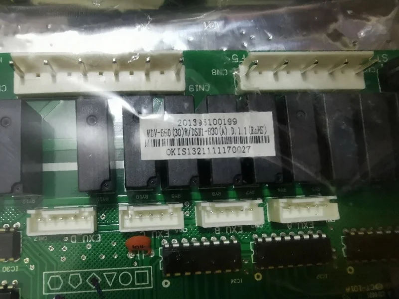 Suitable for Midea Carrier Central air Conditioning Main Board 202302100658 Control Circuit Board