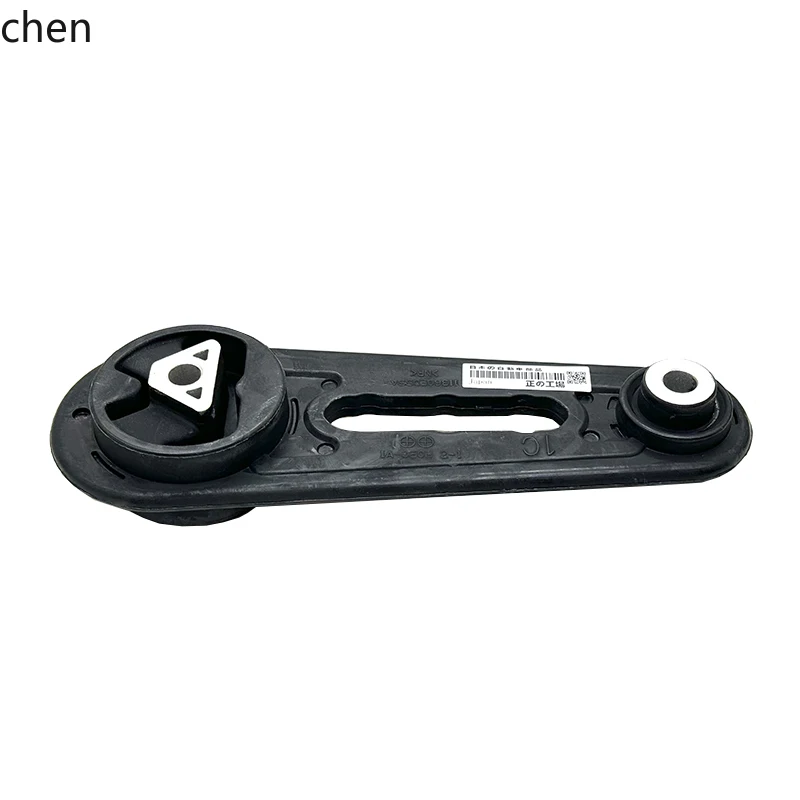 

ZML06 07 08 09 10 11 12 Classic 2.0 1.8 Engine Mount Rubber Bracket Pad