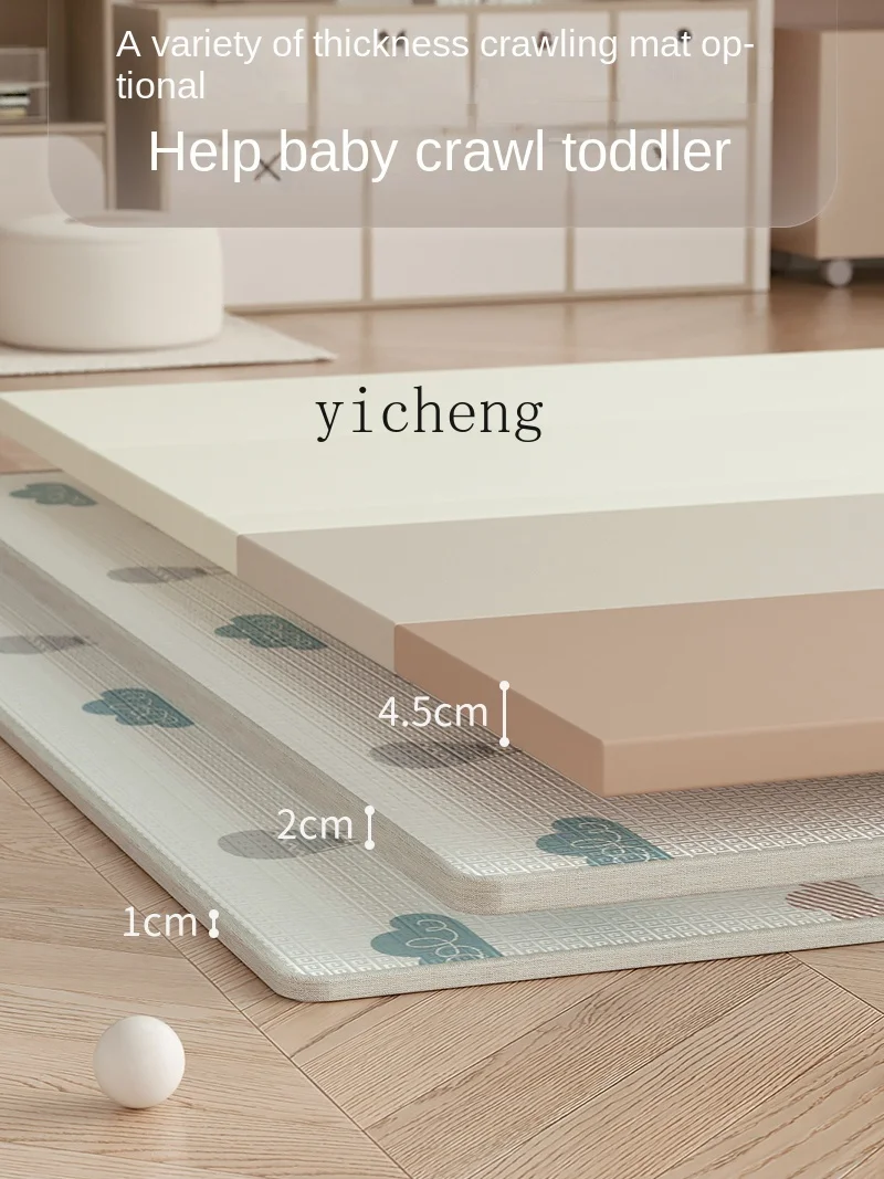 Tqh Baby Game Fence Floor Children Crawling Mat Protective Grating Baby Indoor Home Fence Amusement Park House