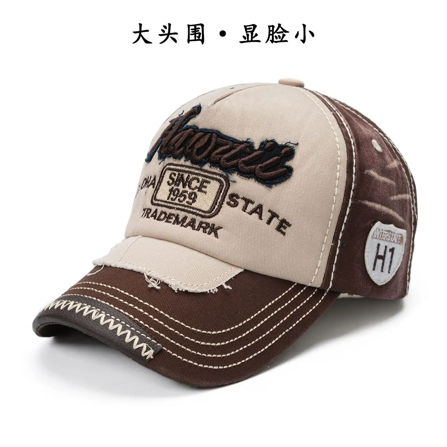 Koreanische Retro Männer Frauen Baseball Hüte Baumwolle Snapback Caps Stickerei Waschen Vielseitig Mode Brief Freizeit Sonnencreme Im Freien – Detail 11