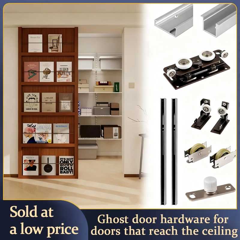 

STARSHINE One Door To The Top Invisible Hanging Track Hardware For Trackless Ghost Sliding Doors With Bidirectional Buffering