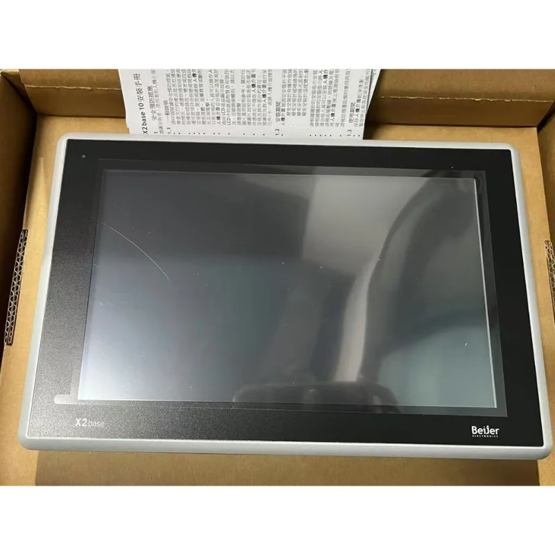 New X2 base 10-F2-ADP touch screen quick delivery of spot goods