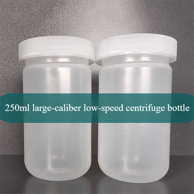 250ml wide mouth centrifuge bottle 250ml wide mouth centrifuge cup 250ml centrifuge tube 250ml plastic sample bottle