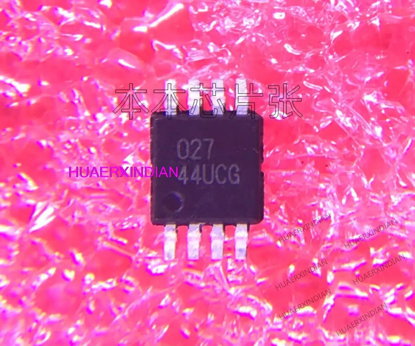 جديد وأصلي LXES4XBAA6-027 027 MSOP8