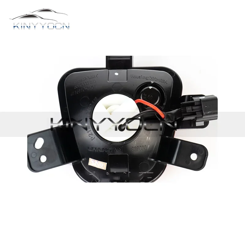 For Changan Unit Uni-t Rear Bumper Fog Light Reflector Stop Light Rear Fog Light Foglamp Brake Lamp Warning Lamp 5