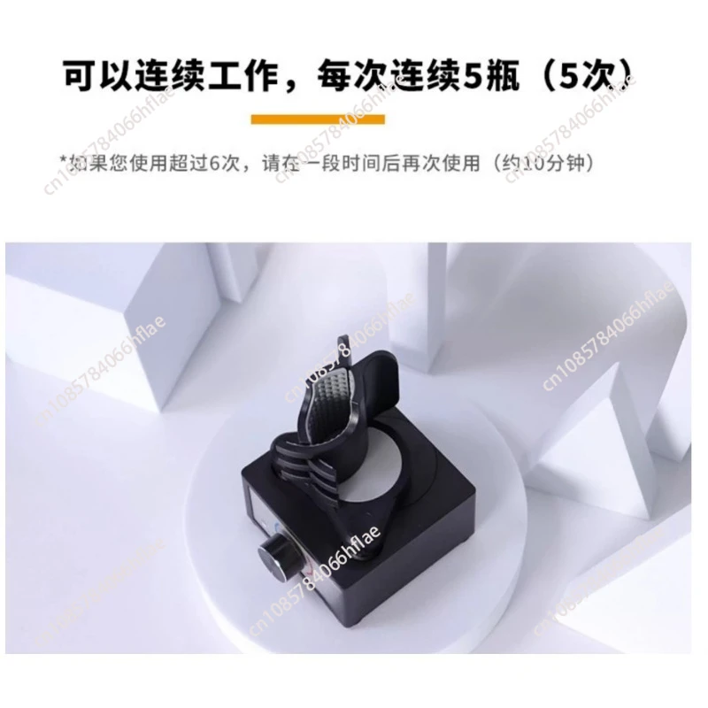 AC 100-240V Vortex Mixer Electric Paint Stirrer Speed Ajustable Benchtop Mixing Machine DIY  Model Making Tool PMKJ02 01 piece