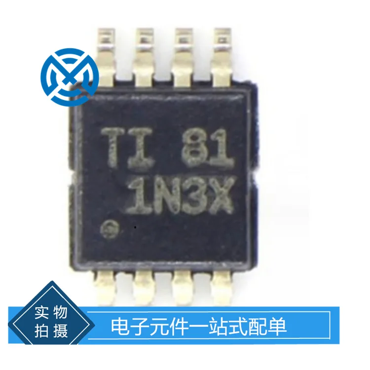 Electronic components TPS92611QDGNRQ1 lighting driver LED chip IC IC original stock