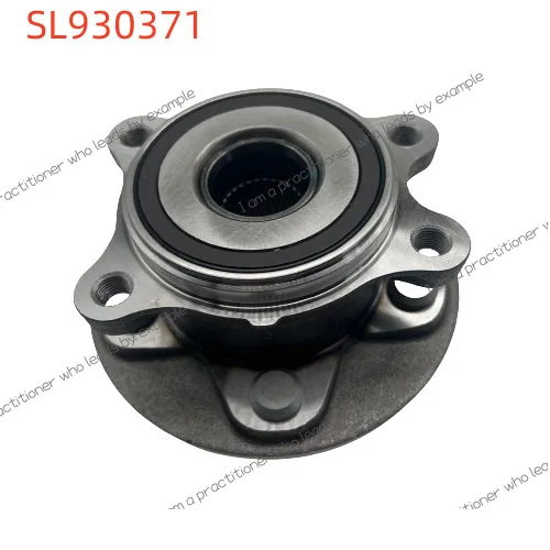 

Автомобильный подшипник ступицы колеса 43550-06080/43550-33020/435500E020/435503305