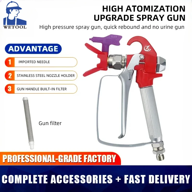 

Wetool 3600PSI Безвоздушный распылитель краски высокого давления 517 Наконечник распыления и насос с защитой сопла Распылитель и машина для безвоздушного распыления