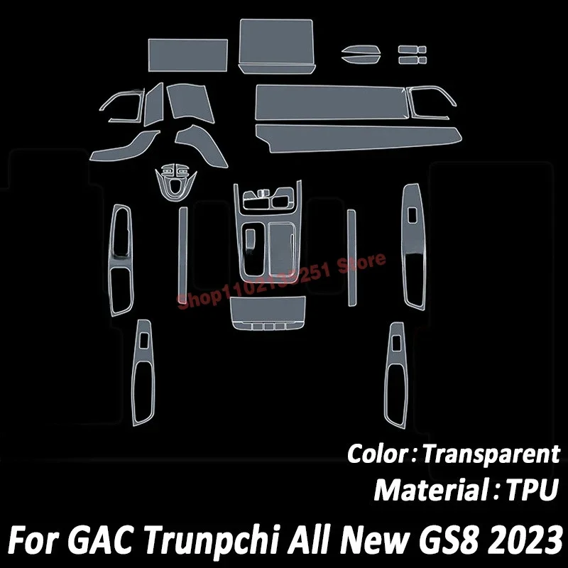 

Для GAC Trumpchi GS8 2023 панель коробки передач навигация автомобильный внутренний экран защитная пленка ТПУ против царапин наклейка защита