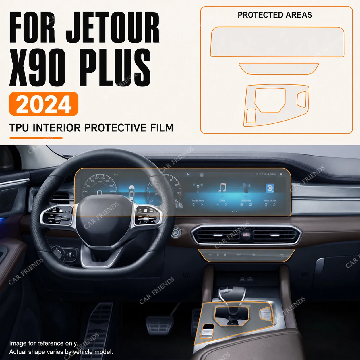 Для JETOUR X90 PLUS 2023 2024: Прозрачная защитная пленка из ТПУ, предварительно вырезанная, для центральной консоли, приборной панели и навигации