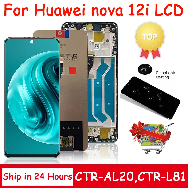 

6.7''High quality For Huawei nova 12i LCD CTR-AL20 Display Screen Frame +Touch Panel Digitizer For Huawei Nova12i CTR-L81 Frame