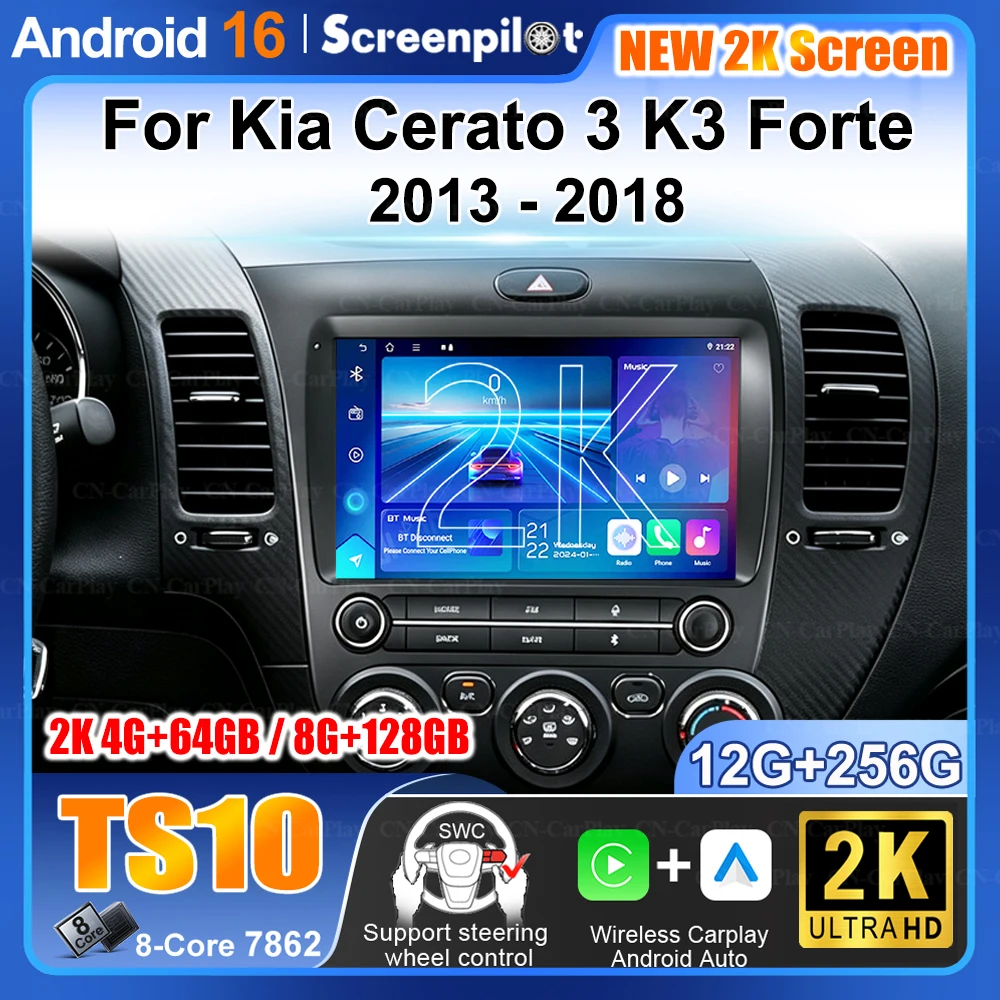 For Kia Cerato 3 K3 Forte 2013 2014 2015 2016 2017 2018 Android 16 Car Auto Radio Multimedia Player Navigation GPS NO 2DIN DVD