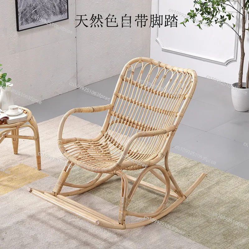 Household Natural Rattan Rocking Recliner Nordic Japanese Leisure Seat For Adult Elderly Balcony Rest Furniture