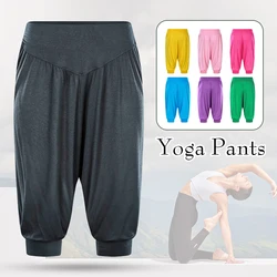 Women Casual Capris Yoga Pants Elastic High Waisted Sport Shorts Sweatpant Soft Modal Joggers Harem Pant Dance Practice Bloomers