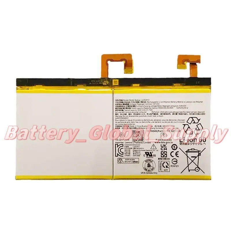 Battery for LENOVO Tab P11 Pro 2022 TB132FU TB138FU/FC L22D2P31 Fast Delivery