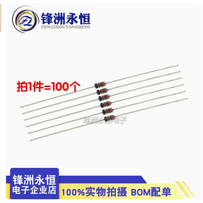 100Pcs 1/2W Zener D…