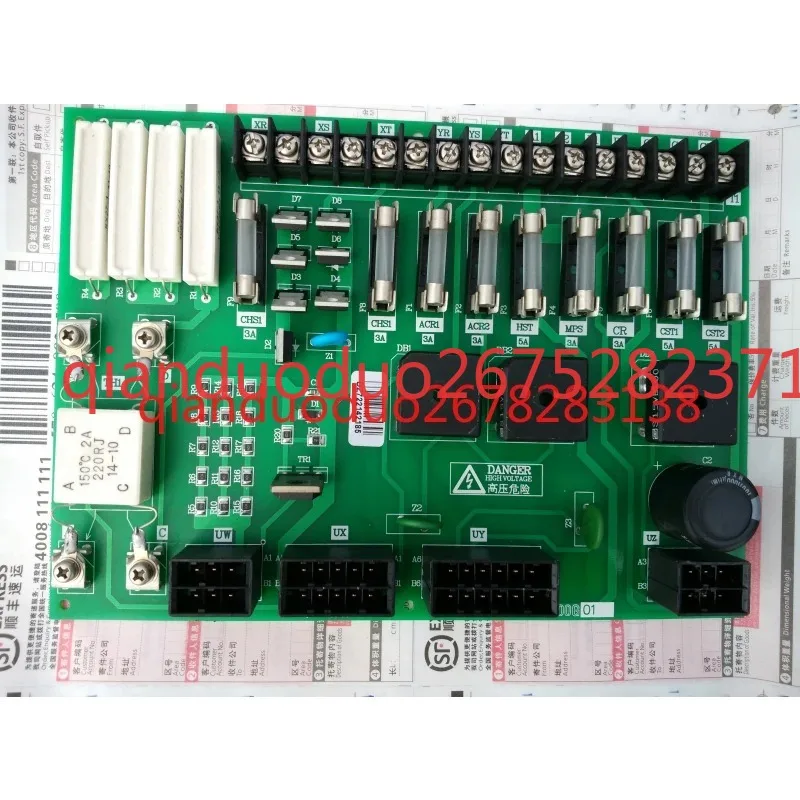 Elevator power board KCN-710A