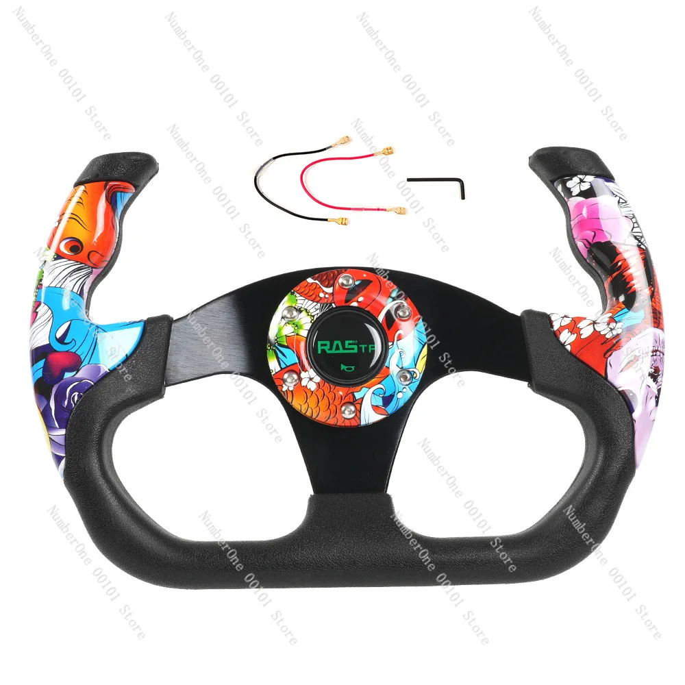 

Car Steering Wheel Cool Modification Racing Game ATV Kart 13-Inch Steering Wheel Graffiti Steering Gear