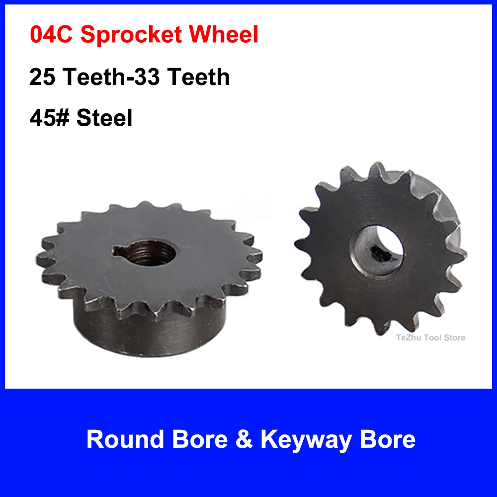 1pc 25-33 Tooth 04C Chain Gear 45# Steel 6mm-25mm Bore Industrial Sprocket Wheel Motor Chain Drive Sprocket Tooth Pitch 6.35mm