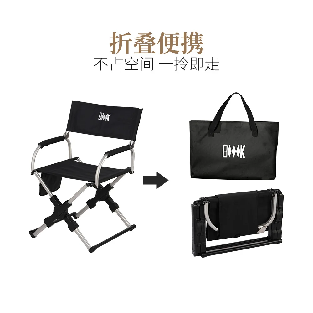 Outdoor folding chair Portable aluminum alloy beach chair