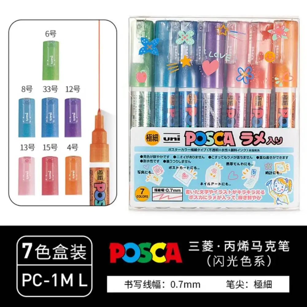 Uni Posca Sparkle Pearlescent Marker Set, 7/8 Colors Glitter Paint Markers for Drawing Coloring on Rock Fabric Glass Mugs Wood