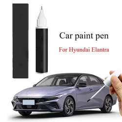 For Hyundai Elantra paint pen polar white space gray Elantra modified accessories