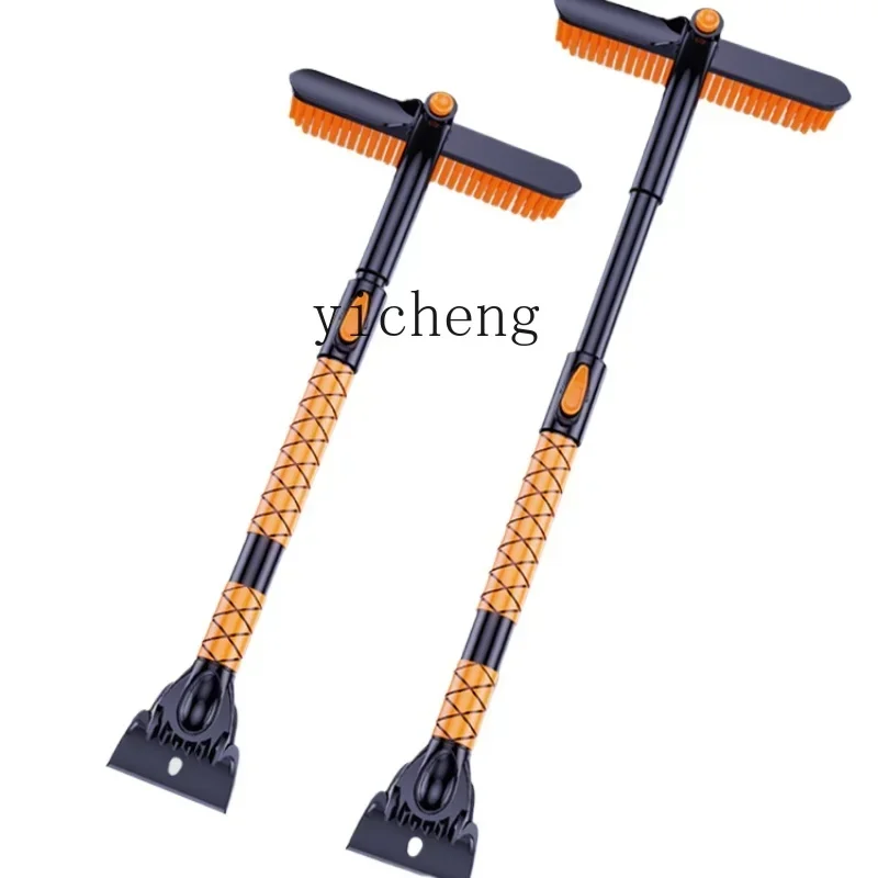 

Zf snow shovel car with glass deicing board tool snow plow brush household